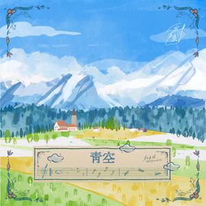 与子做爱乱伦视频
