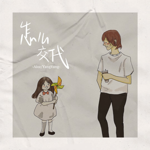 与子做爱乱伦视频
