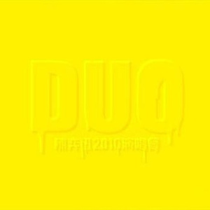 与子做爱乱伦视频
