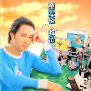 与子做爱乱伦视频
