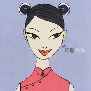 与子做爱乱伦视频
