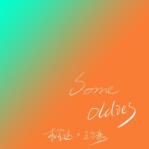 与子做爱乱伦视频
