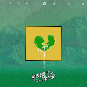 与子做爱乱伦视频
