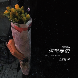 与子做爱乱伦视频
