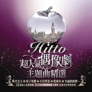 与子做爱乱伦视频
